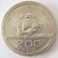 Brasilien 200 Reis 1932