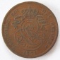Belgien 2 Centimes 1871