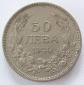 Bulgarien 50 Leva 1940 ERHALTUNG !!