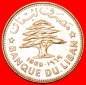 · ZEDER (1968-1980): LIBANON ★ 50 PIASTRES 1969! OHNE VORBE...