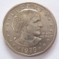 USA Susan B. Anthony 1 One Dollar 1979 S