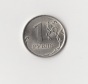 1 Rubel Rußland 2010 (I849)