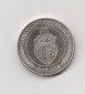 1/2 Dinar Tunesien 1997  (F.A.O.) (I867)