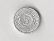 5 cent Niederländische Antillen 2012 (I882)