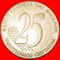 · MEXIKO: ECUADOR ★ 25 CENTAVOS 2000! OHNE VORBEHALT!