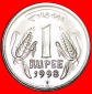 · LÖWEN: INDIEN ★ 1 RUPEE 1998 VZGL STEMPELGLANZ! OHNE VOR...