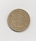 100 Millimes Tunesien 1993/1414  (M023)