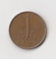 1 Cent Niederlande 1958 (M043 )