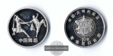 China,  Medaille 10 Years Return from Hong Kong FM-Frankfurt  ...