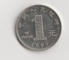 1 Yuan China 1999 (M141)