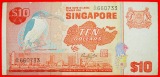• VOGELREIHE (1976-1984): SINGAPUR ★ 10 DOLLARS (1979) EIS...