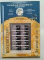 10 Euro Sondermünze, mit Briefmarken, Numisblatt  BRD, 2004, ...