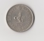 1 Dollar Hong Kong 1974  (M379)