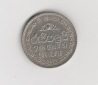 1 Rupee Sri lanka 1972 (M483)
