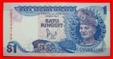 * DENKMAL: MALAYSIA ★1 RINGGIT (1986) KNACKIG! OHNE VORBEHALT!