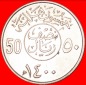 • DOPPELTE BEZEICHNUNG: SAUDI ARABIEN ★ 50 HALALA 1400 (19...