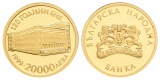 1,55 g Feingold. Bulgarische Nationalbank