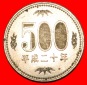 • PAULOWNIEN (2000-2019): JAPAN ★ 500 YEN 20 JAHRE HEISEI ...