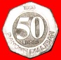• ZEDER: LIBANON ★ 50 PIASTRES 1996 VZGL STEMPELGLANZ! OHN...