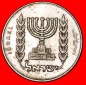 • MENORA: PALÄSTINA (israel) ★ 1/2 LIRA 5739 (1979) VZGL ...