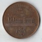 Medaillen Rumänien  1863 58,38 Gr. Bronze selten Goldankauf K...