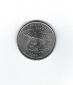 USA 1/4 Dollar 2004 Michigan P