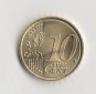 10 Cent Deutschland 2021 J  (M657)