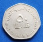 10783(10) 50 Fils (Vereinigte Arabische Emirate / Ölbohrtürm...