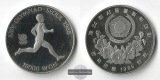 Süd-Korea  10000 Won  1986  Olympics Seoul 