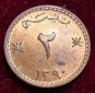 4808(13) 2 Baisa (Muscat & Oman) 1970/1390 in UNC- ..............