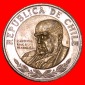 * ENTDECKUNG MÜNZE: CHILE ★ 500 PESOS 2008! ERZBISCHOF HENR...