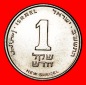 * LILIE 1994-2017: PALÄSTINA (israel)★1 NEUE SCHEKEL 5772 2...