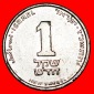 * LILIE 1994-2017: PALÄSTINA (israel)★1 NEUE SCHEKEL 5757 1...