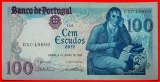 * ELMANO SADINO (1765-1805): PORTUGAL ★ 100 ESCUDO 1985! VER...