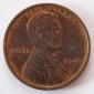 USA 1 One Lincoln Cent 1917