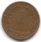 Niederlande 1 Cent 1900 #115