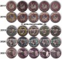 5 Euro Gedenkmünzen 2017 - 2021