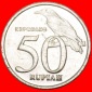 * VOGEL: INDONESIA ★ 50 RUPIAH 1999 VZGL STEMPELGLANZ! OHNE ...