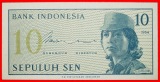 * FREIWILLIGE: INDONESIEN ★ 10 SEN 1964 KFR KNACKIG! OHNE VO...