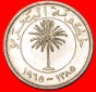* GROSSBRITANNIEN:  BAHRAIN ★ 50 FILS 1965! PALME OHNE VORBE...
