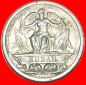 * SUDAN MEDAILLE 1896-1897★ GROSSBRITANNIEN ★ SUDAN RÜCKE...