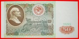 * LENIN (1870-1924): UdSSR (ex. russland) ★ 50 RUBEL 1991! K...