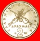 * GEWEHRE: GRIECHENLAND ★ 2 DRACHMEN 1978! KARAYSKAKIS (1782...