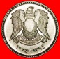 * FALKE: SYRIEN ★ 1 PFUND 1394-1974 uSTG STEMPELGLANZ! OHNE ...