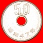 * BLUMEN: JAPAN ★ 50 YEN 47 SHOWA (1972)! HIROHITO (1926-198...