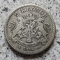 Schweden 2 Kronor 1904