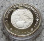 Türkei 20.000 Lira 1990, Auflage 12.959 Stück