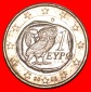 * DRACHMA PHALLISCHE TYP (2002-2006): GRIECHENLAND ★ 1 EURO ...