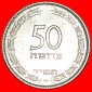 * TRAUBE: PALÄSTINA (israel) ★ 50 PRUTA 5714 (1954) MAGNETI...