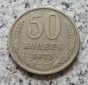 Sowjetunion 50 Kopeken 1973